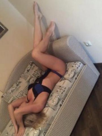 Галя