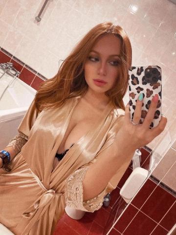 Алена